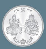 Enriching Prosperity: 10.0g Ganesh, Laxmi Ji Silver Coin - Pristine J LLC